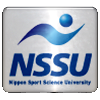 NipponSportScienceUniversity