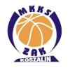 https://img.allincycles.com/img/basketball/team/ef2b36cf5667df0192f01f4b3b279bf2.png